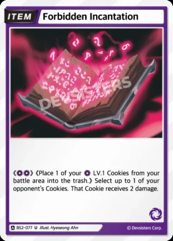 Forbidden Incantation (BS2-077)
